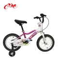 Alibaba good quality cycles for girls 20/Pass CE 14765 kids bike/pink girls bike